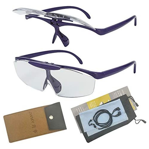 JWMY 루페 안경 안경형 확대경 안경의 위로부터 걸린 분명히 보인 크게 보인 렌즈 뛰어 인상 기능 첨부 와 양손이 쓸만한 루페 아버지의 날 경로의 날 선물 (퍼플)