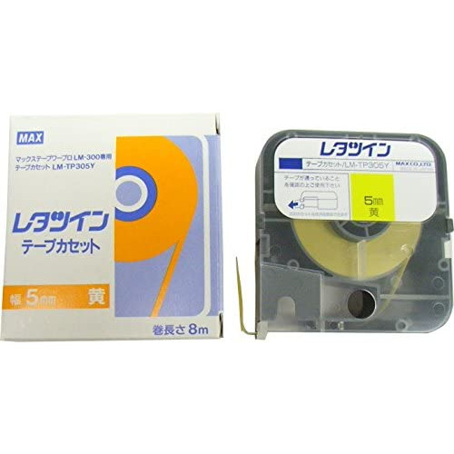 맥스 《레타츠인》용 테이프 카셋트 9mm폭 8m권흰색 LM-TP309W
