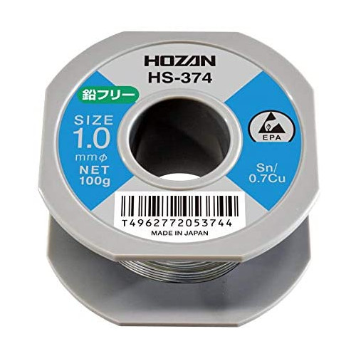 호 더《》(HOZAN) 연프리 납땜 연프리 한다 Sn-0.7Cu 연프리 한다선 경0.6mmΦ중량100g HS-372