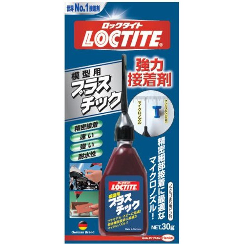 LOCTITE 록타이트 강력 접착제 모형용 플라스틱 30g DPL-030