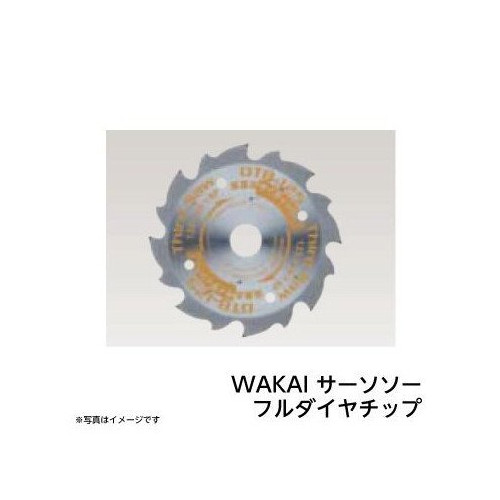 와카이 산업(Wakaisangyo) 팁(칩) saw -