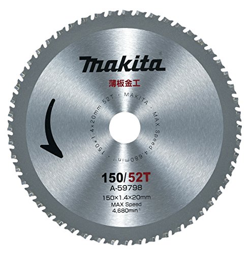마키타(Makita)(Makita) 얇은 판자 금속용 팁(칩) saw A-59798