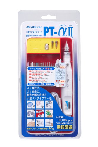 《후치오카》 소형 펜 타입 툴 PT-α2