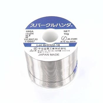 센쥬 금속 스파크《루》땜납 0.8mm 1kg감음 60-0.8-1KG