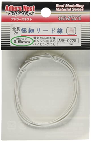애드 라의 nest 극세 리드선 직경0.65mm (흰색) 2m 플라모델 용 소재 ANE-0228