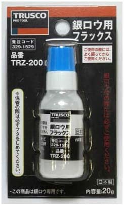 TRUSCO(truss《고》) 은로봉 1.0X500mm 5개입 TRZ-10-500