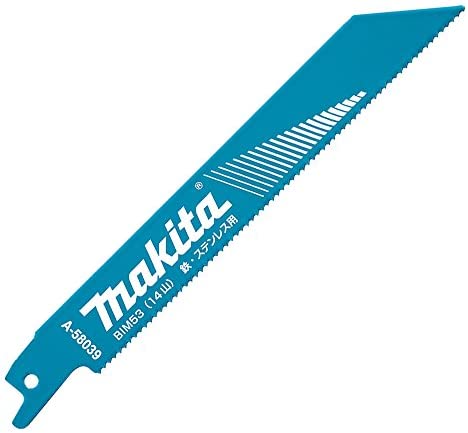 Makita A-59499 BIM53 Reciprocating Saw Blades, Pack of 50