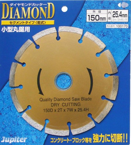 주피터(Jupiter) 다이아몬드 커터 segment 타입(건식) 150mm 100170