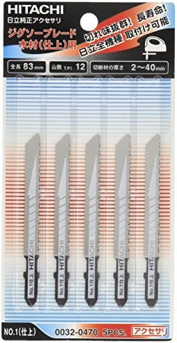 HiKOKI(구히타찌 공기구) 직소용 그리드 블레이드 초경:FRP절단용 83L 2매입 0032-6544