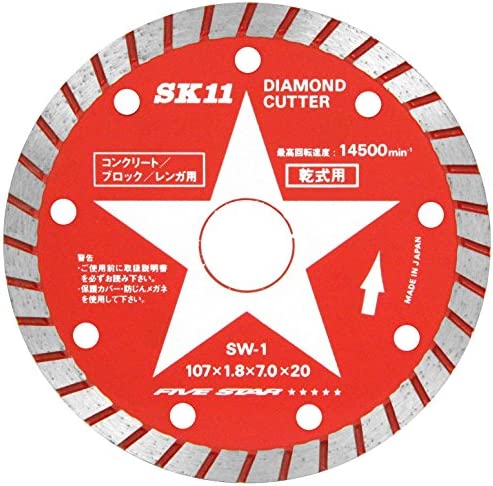 SK11 다이아몬드 커터 석재용 107mm SDWS-4