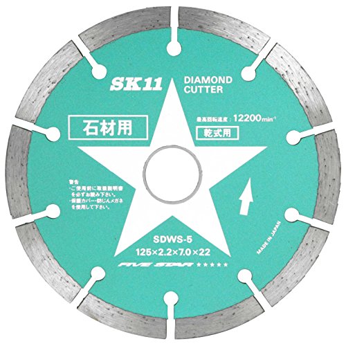 SK11 디스크 글라인더용 다이아몬드 커터 석재용 125mm SDWS-5