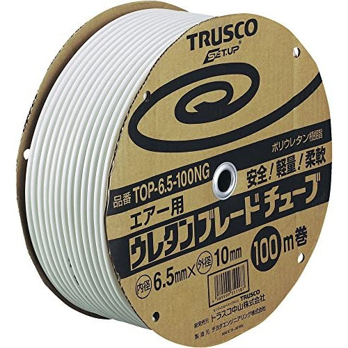 TRUSCO(truss《고》) 우레탄 블레이드 튜브 8.5X12.5 100m 빨강 TOP-8.5-100