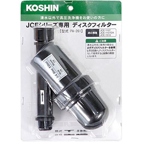 공진(KOSHIN) 고압 세척기JCE용 디스크 필터 PA-261