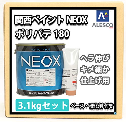 관서 NEOX180 폴리 퍼티 3.1kg세트/표준 마무리용 판금/보수/우레탄 도료