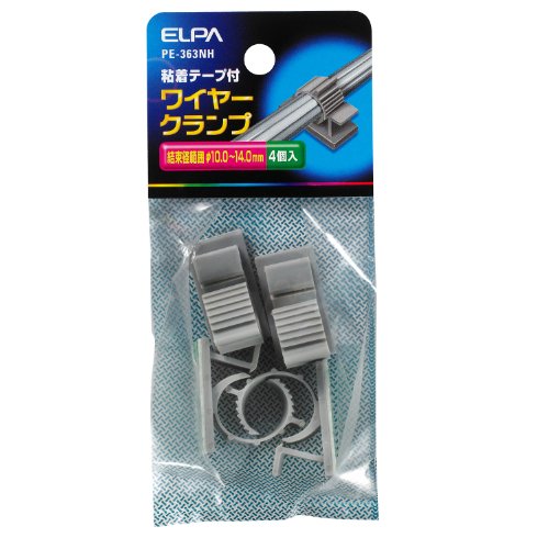 ELPA 와이어 클램프φ14.0mm PE-363NH