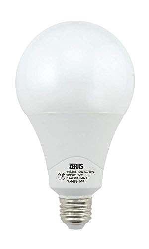 《제후루스》 LED내장 작업용 전구 물림쇠E26 엑스트라LED램프ZA-LEDEX 22W 밝기2200루멘