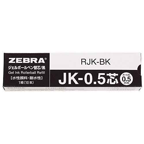 Zebra ballpoint pen ink refill JK0 X 19 Core 매트 10 Pieces