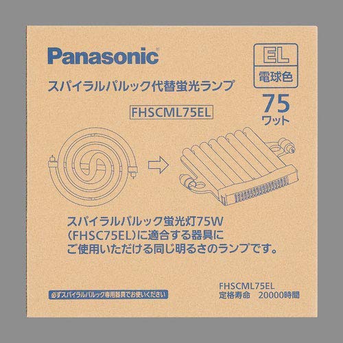 파나소닉 75 형스파이럴 PAL《구》형광등・전구색Panasonic FHSCML75EL