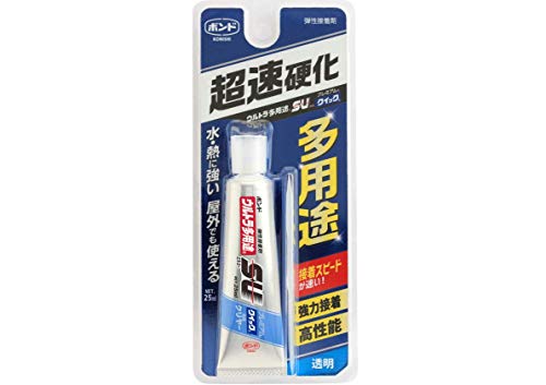 Konishi Ultra Versatile SU Premium Quick Clear 0.8 fl oz (25 ml)
