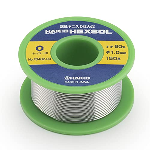 백빛(HAKKO) HEXSOL 권땜납 전자 부품용 150g FS402-03